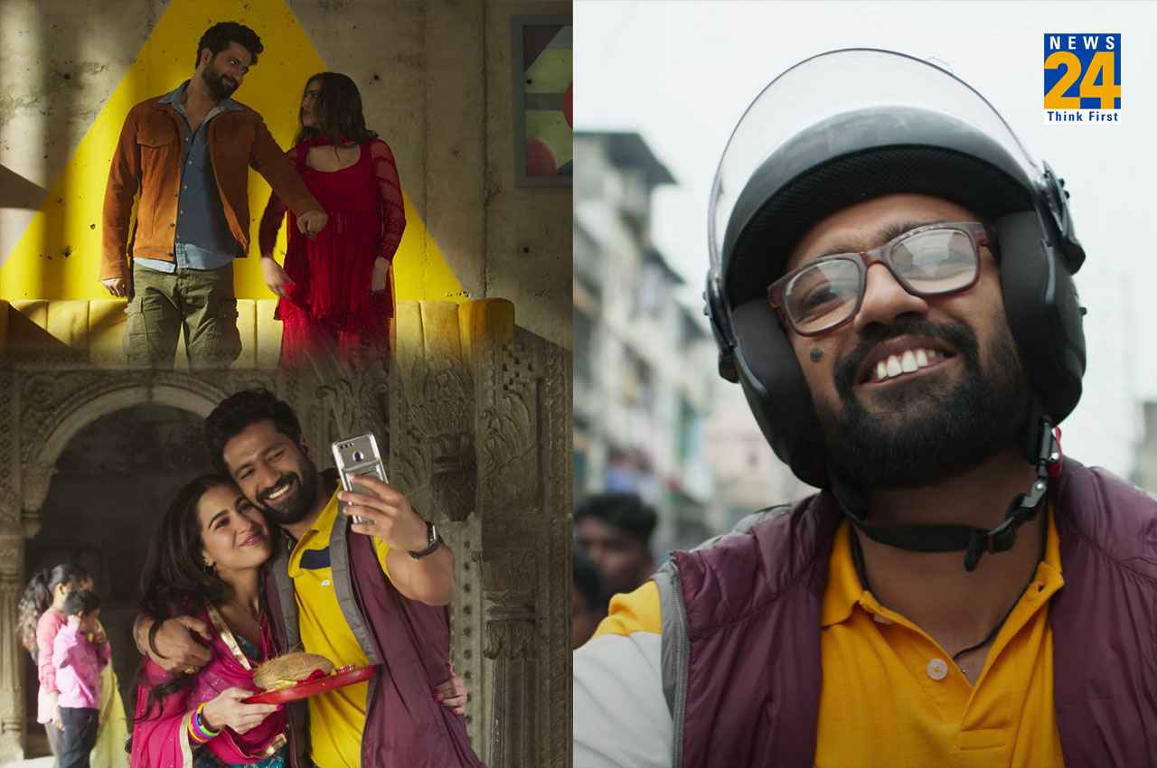 Tere Vaaste Song out: विक्की-सारा की केमिस्ट्री पर फिदा हुए फैंस, रिलीज हुआ फिल्म का दूसरा गाना 'तेरे वास्ते'