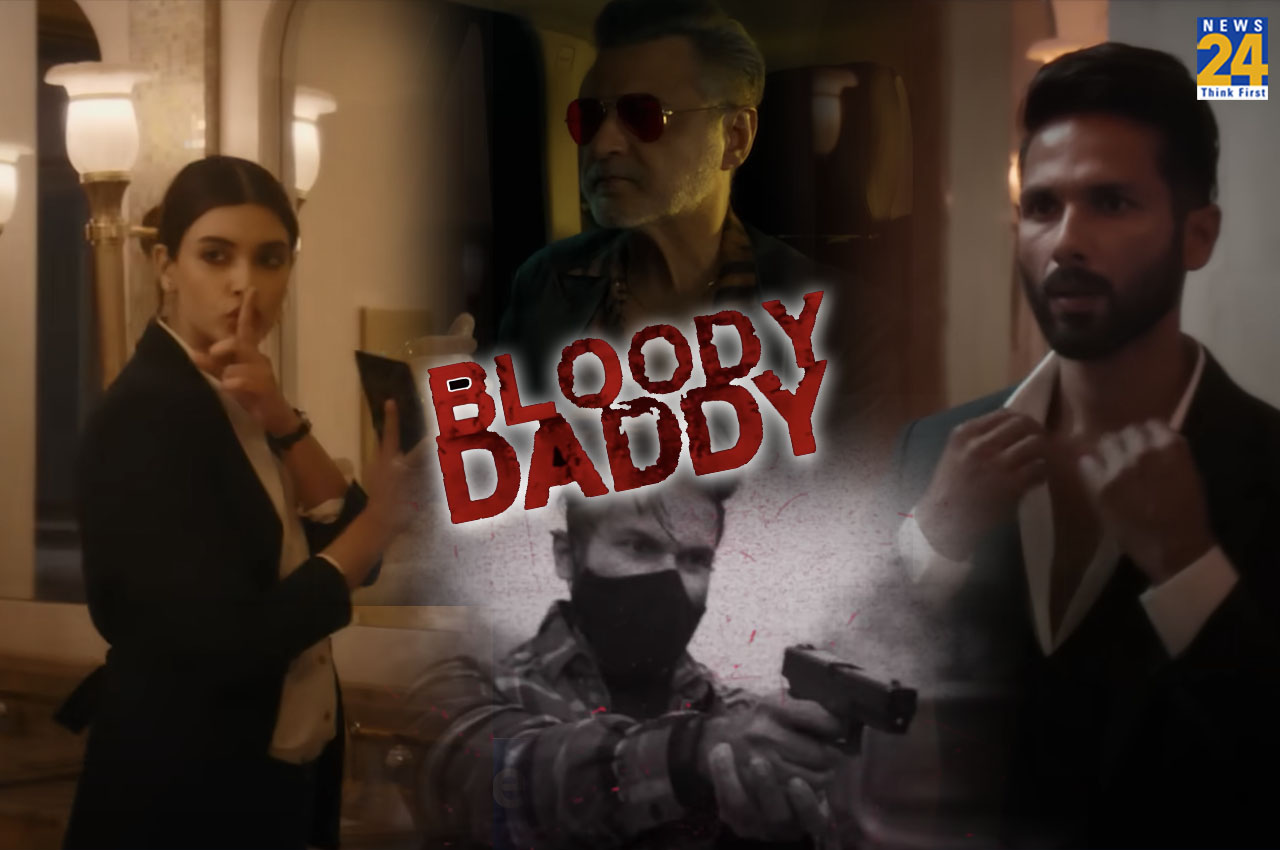 Bloody Daddy Trailer out