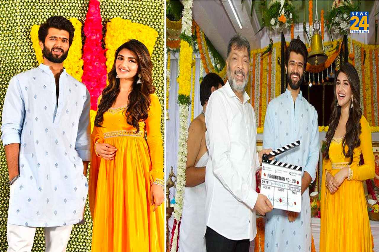 Vijay Deverakonda: विजय देवरकोंडा ने शुरू की फिल्म की शूटिंग, पूजा करते हुए वायरल हो रही फोटो
