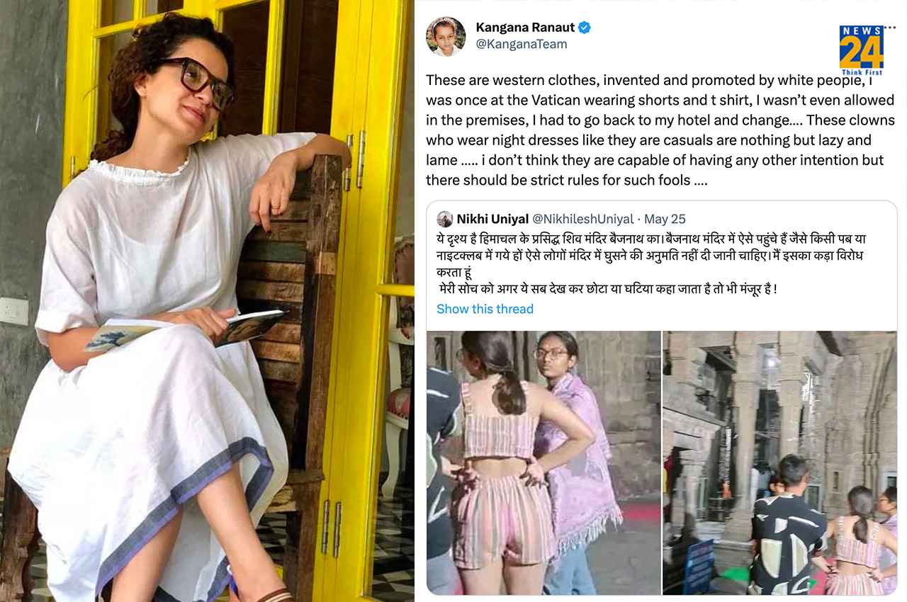 Kangana Ranaut Tweet Kangana Ranaut Tweet