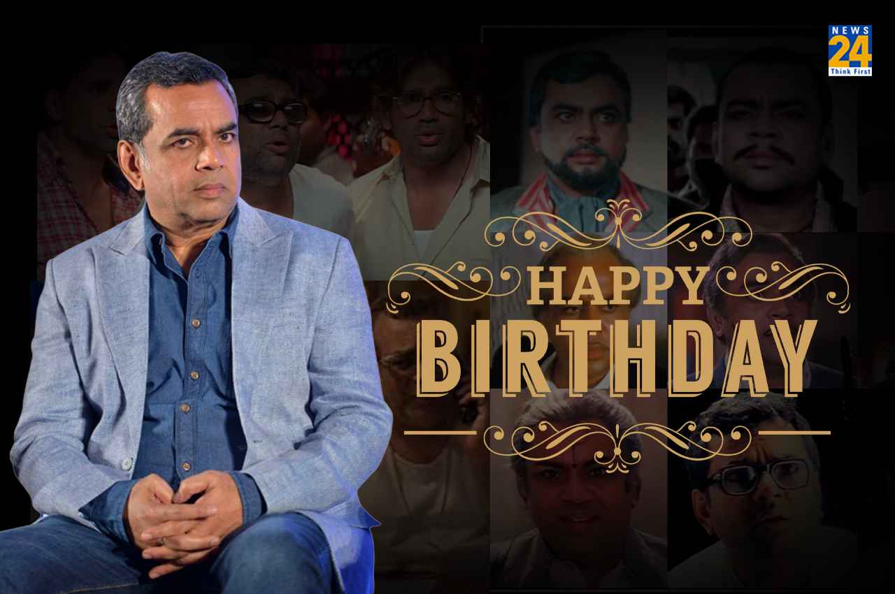 Paresh Rawal: बेहद ही फिल्मी है परेश रावल की लाइफ, फिल्मों के जुनून से लेकर Love Life तक ने बटोरी सुर्खियां