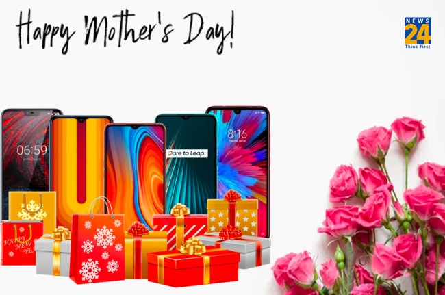 Mothers Day Gift Ideas 2023, Mothers Day 2023, Gift Ideas, Mother Day Gift Ideas, Mothers Day Gifts, mobile phone under 10000, cheapest smartphone