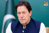Pakistan, Imran Khan, Toshakhana case
