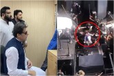 CCTV footage, Imran Khan arrest Case, IHC, Pakistan News