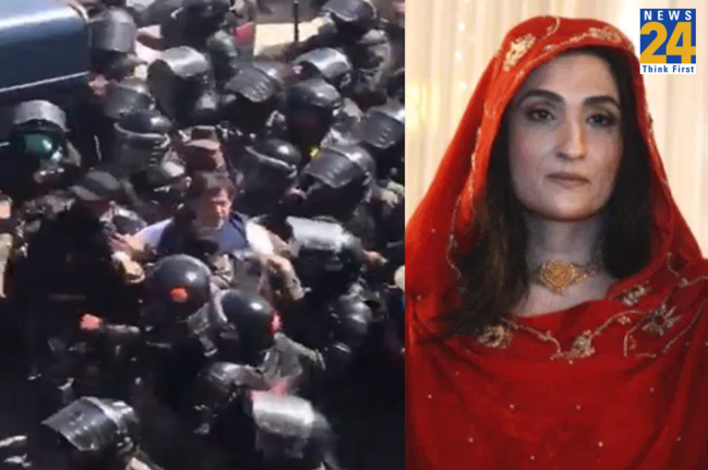 Al-Qadir Trust case, Pakistan, Imran Khan, Bushra Bibi