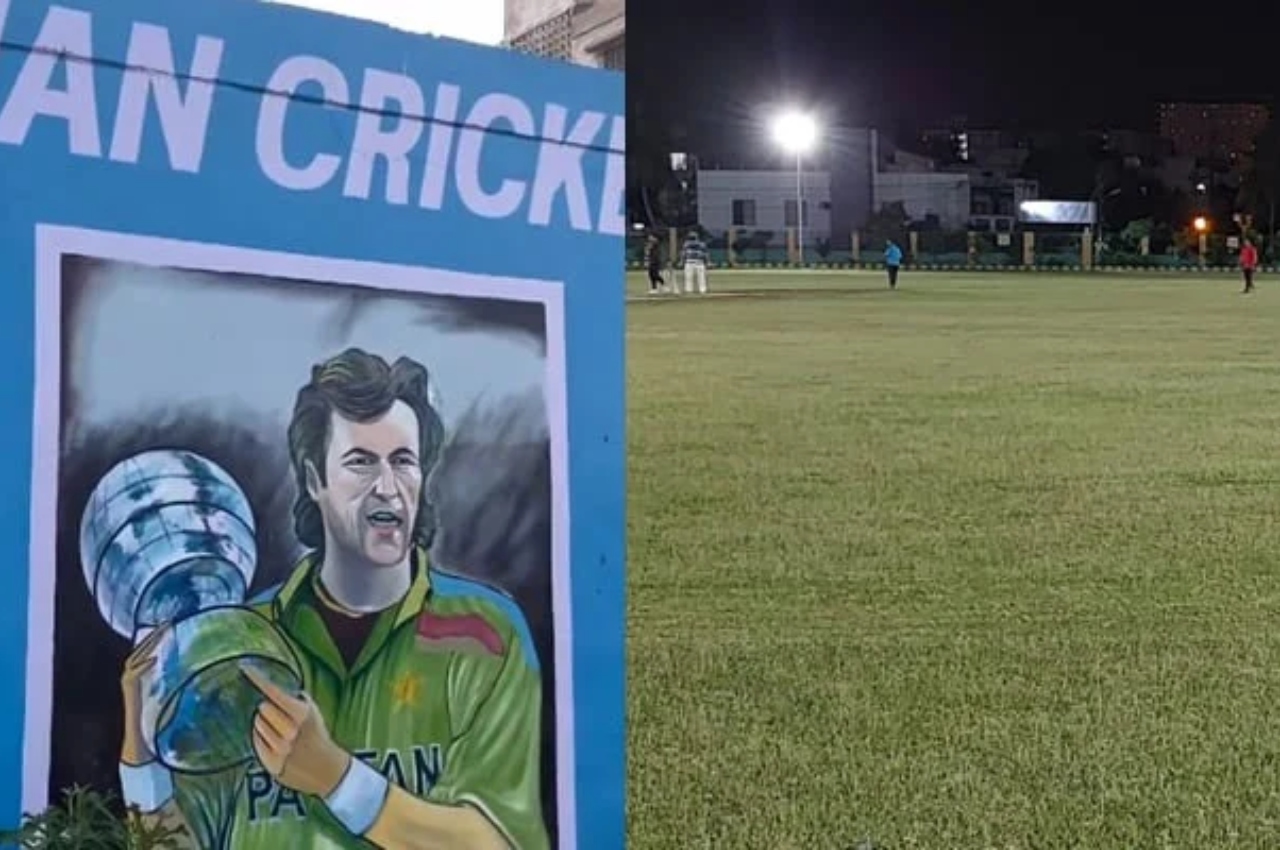 Imran Khan Cricket Ground
