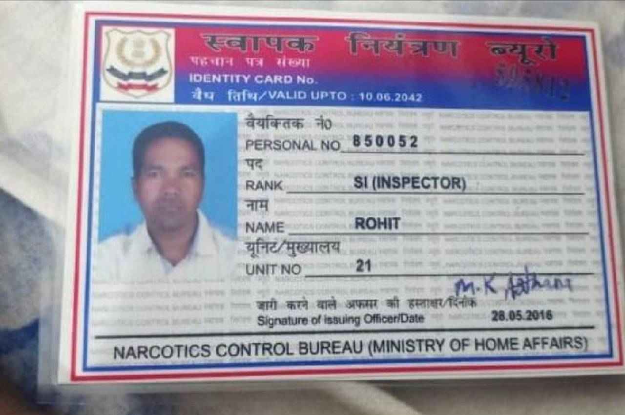 इंदौर का नकली अधिकारी, 7 शादियां की 3 ने तलाक दिया, इस तरह हुआ खुलासा