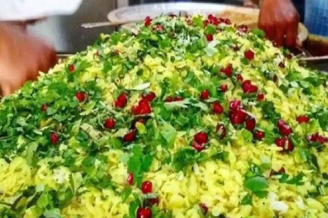 इंदौर में हुआ सबसे बड़ी पोहा पार्टी का आयोजन, हजारों लोगों ने एक साथ उठाया लुफ्त