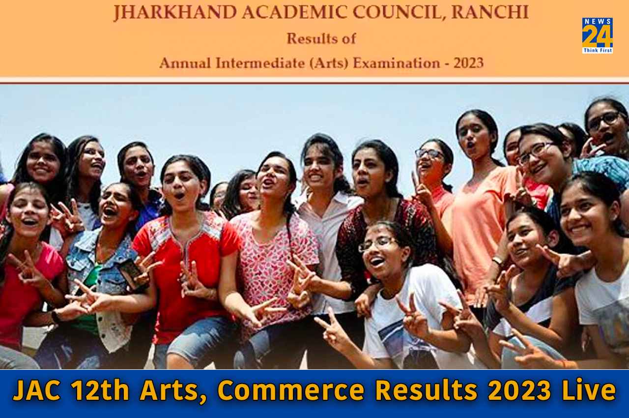 JAC 12th Result 2023: झारखंड 12वीं आर्ट्स-कॉमर्स का रिजल्ट जारी, जानें इस साल का कैसा रहा पास परसेंटेज