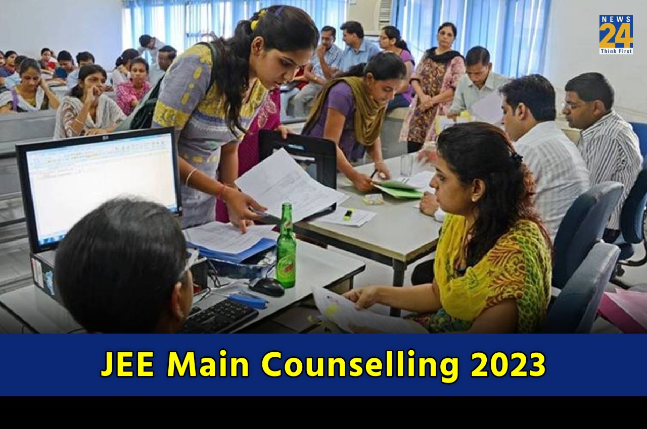 JEE Main Counselling 2023