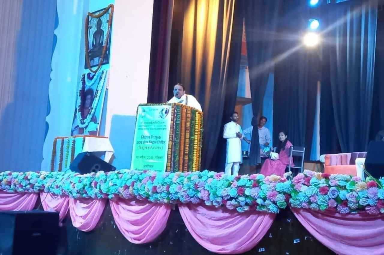 Jaipur News: हृदय रोग से ग्रसित बच्चों के हैल्थ स्क्रीनिंग कैंप का हुआ समापन, 486 बच्चों के स्वास्थ्य की हुई जांच