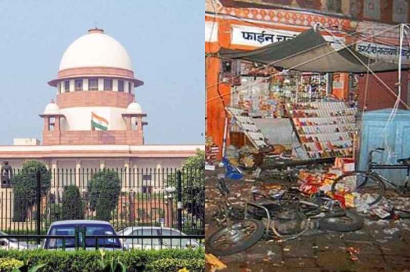 Jaipur Serial Blast Case