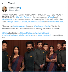 Janhvi Kapoor in Movie Ulajh