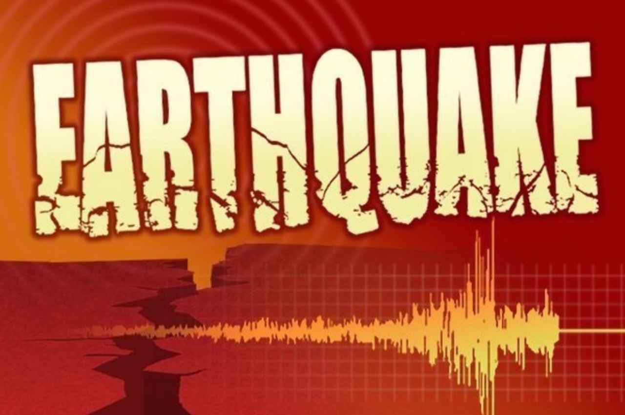 Japan Earthquake: जापान में हिली धरती, रिक्टर स्केल पर मापी गई 6.3 तीव्रता