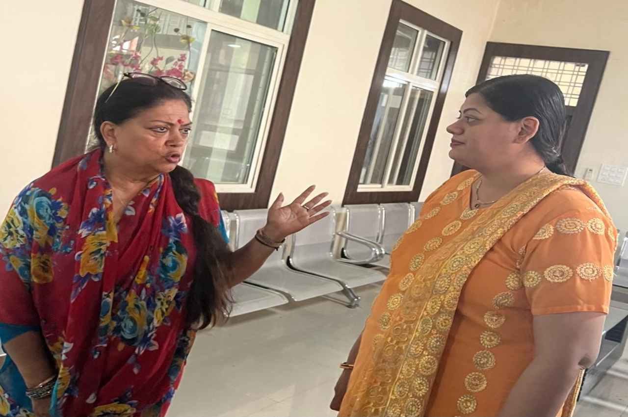 Jhalawar News, Vasundhara Raje