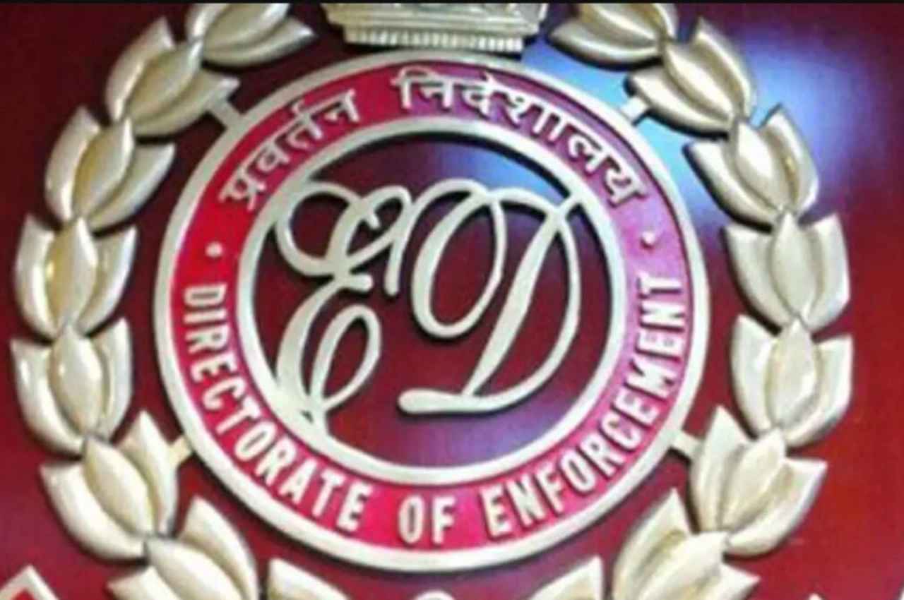 Jharkhand ED Raids: कांग्रेस नेता प्रदीप यादव के ठिकानों पर ED की छापेमारी, 12 लोकेशन पर चल रहा रेड