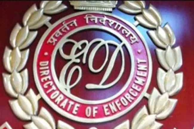 Rpsc Paper Leak ED Raids Rpsc Paper Leak ED Raids