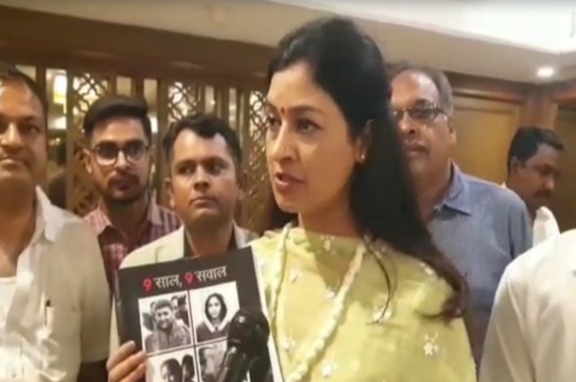 Jodhpur News, 9 Years Of Modi Government