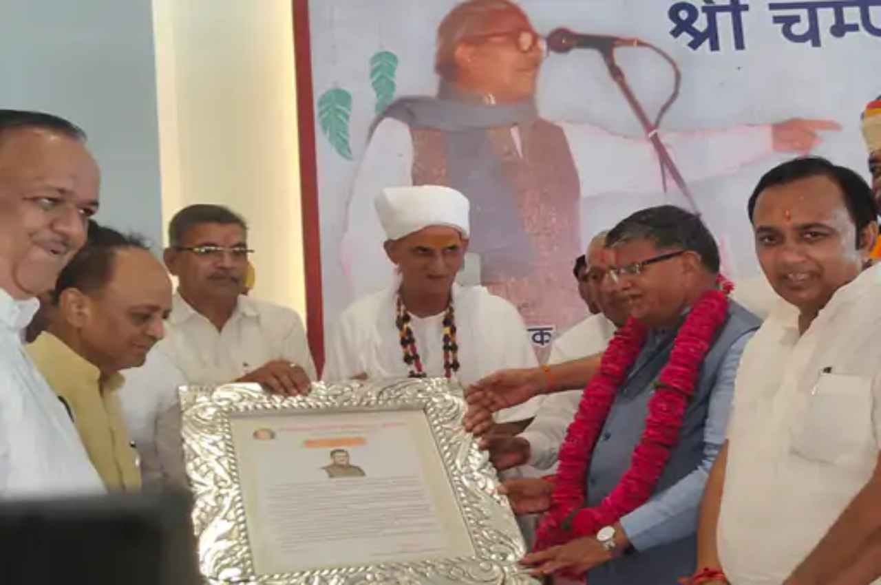 Jodhpur News, Governor Gulab Chand Kataria