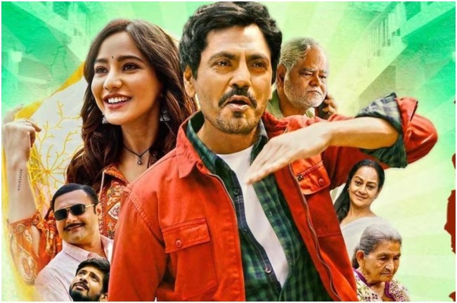 Jogira Sara Ra Ra BO Collection Day 1