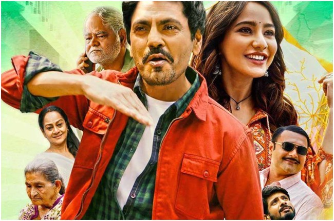 Jogira Sara Ra Ra BO Collection Day 5 Jogira Sara Ra Ra BO Collection Day 5