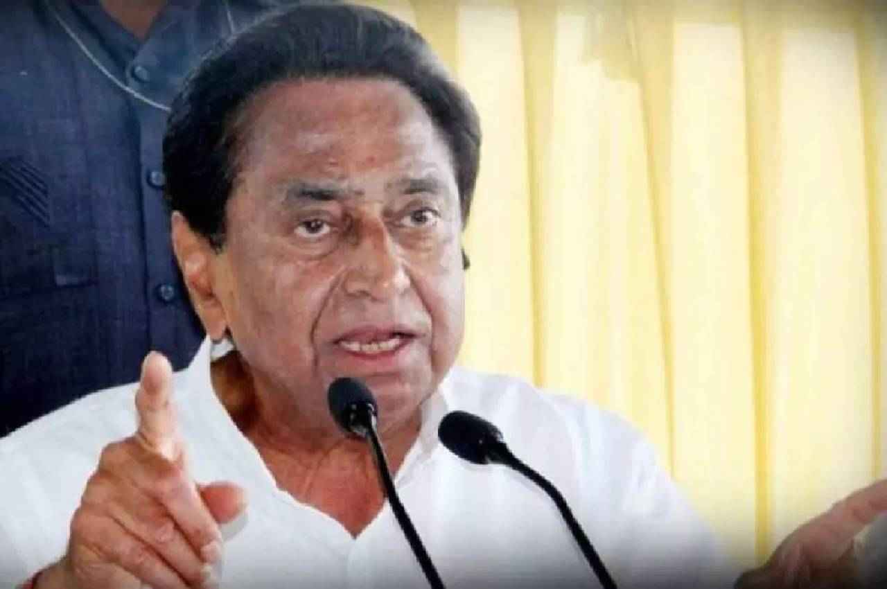 कर्नाटक में कांग्रेस की जीत से उत्साहित दिखे कमलनाथ, ट्वीट कर कही बड़ी बात