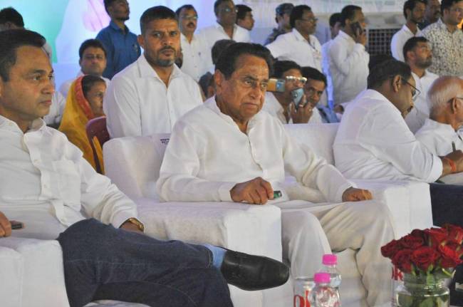 Kamal Nath launched Congress Nari Samman Yojana Kamal Nath launched Congress Nari Samman Yojana