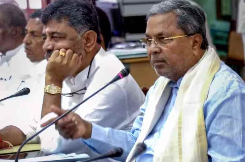 Karnataka Cabinet