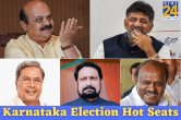 Karnataka Election Hot Seats, Karnataka Election Results, Basavaraj Bommai, DK Shivkumar, BJP, Congress, JDS