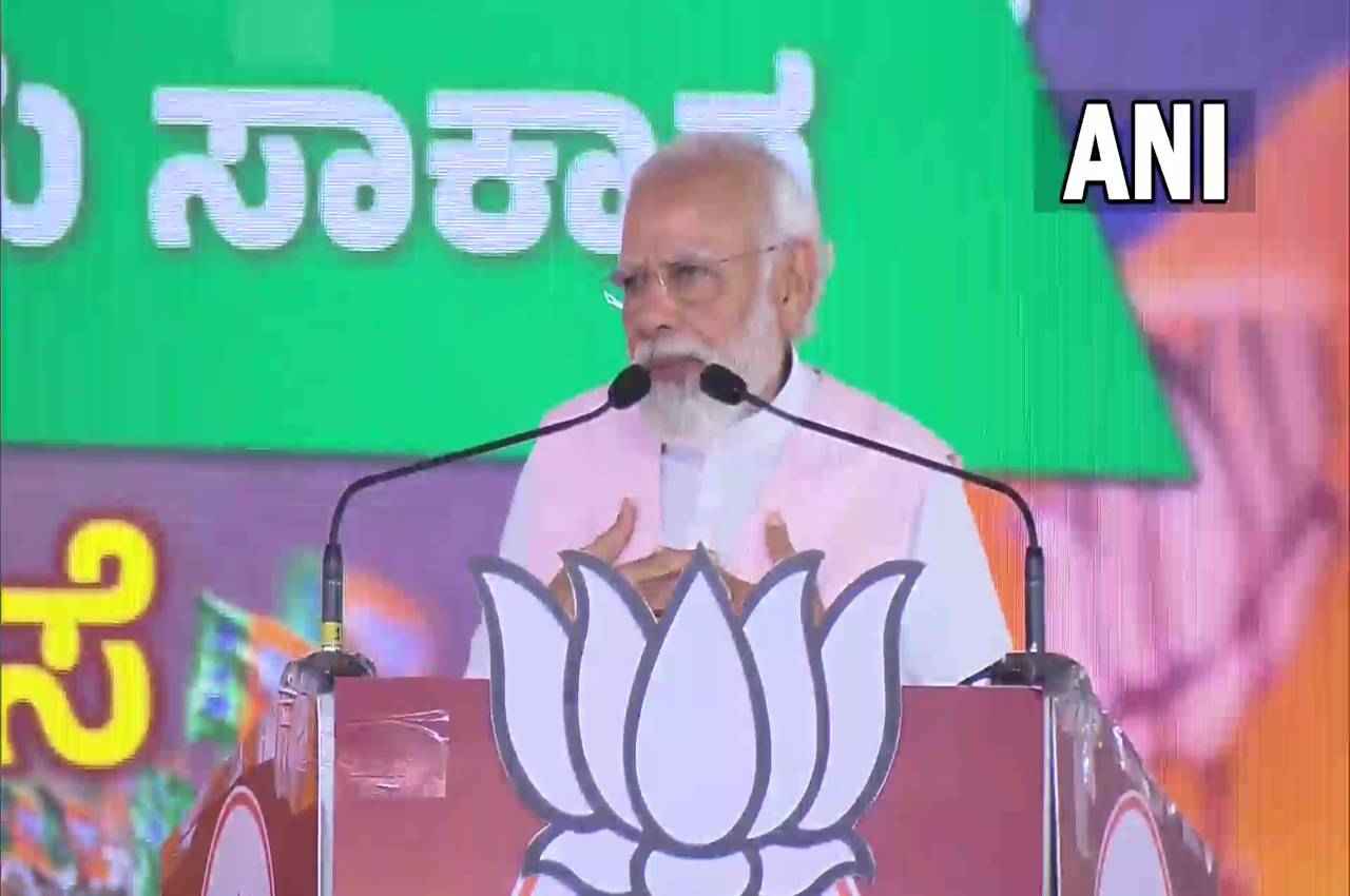 Karnataka Election, Karnataka Assembly Elections, PM Modi, Ankola rally, Karnataka Election News, Karnataka Polls