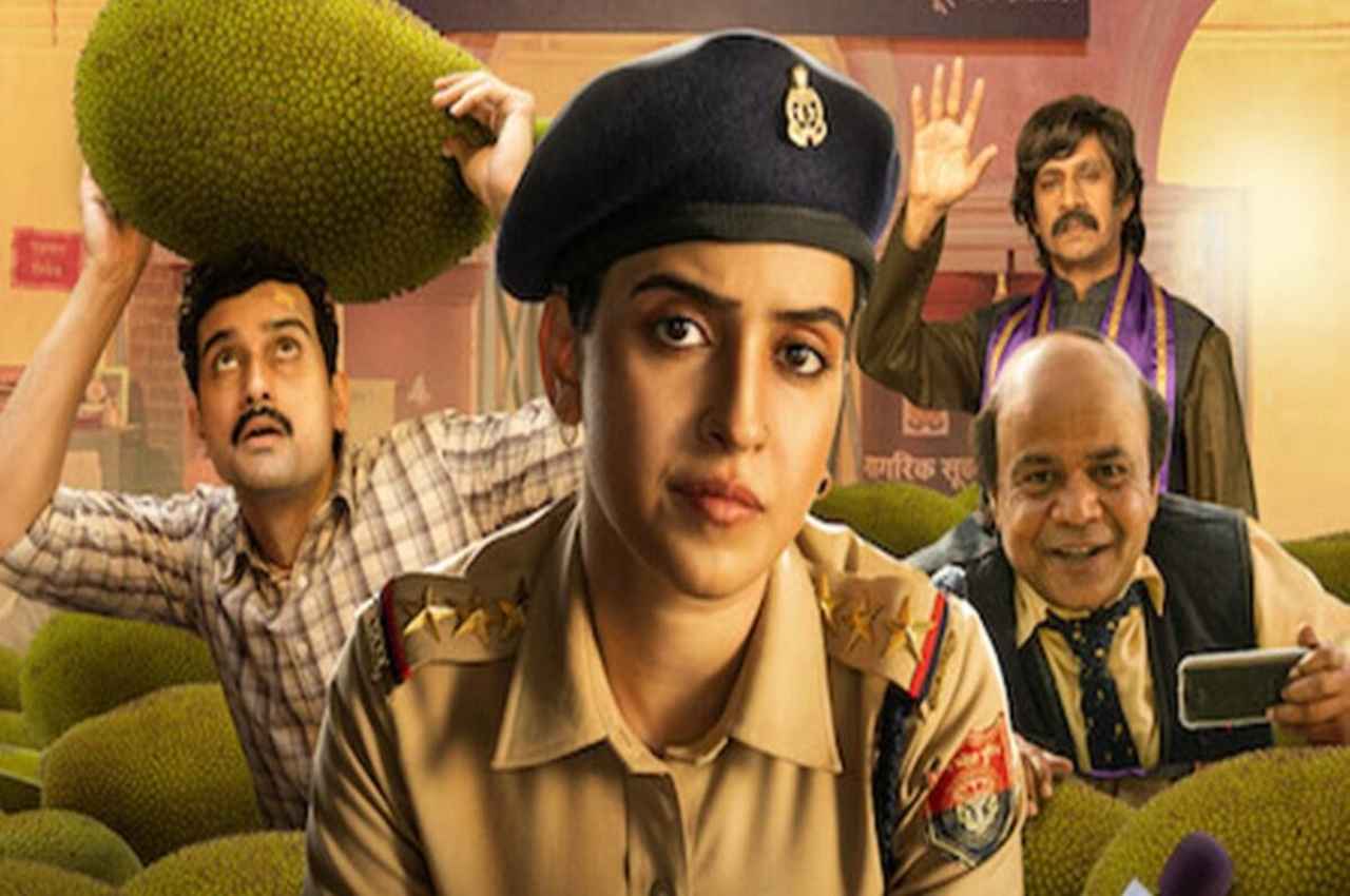 Kathal Review: नेटफ्लिक्स के इस कटहल को अचार, ओटीटी की थाली का स्वाद बढ़ा रहा है