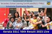Kerala SSLC 10th Result 2023 Live