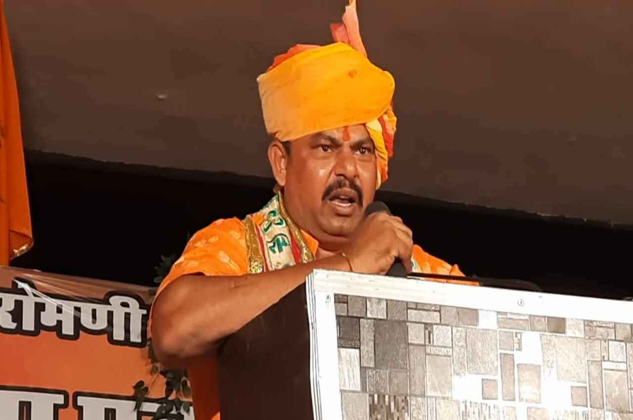Kota News: विधायक टी राजा के खिलाफ कोटा में मामला दर्ज, भड़काऊ भाषण मामले में पुलिस ने की कार्रवाई