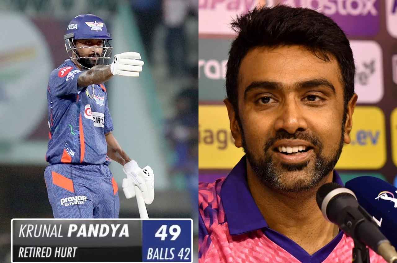LSG vs MI Krunal Pandya Ravichandran Ashwin
