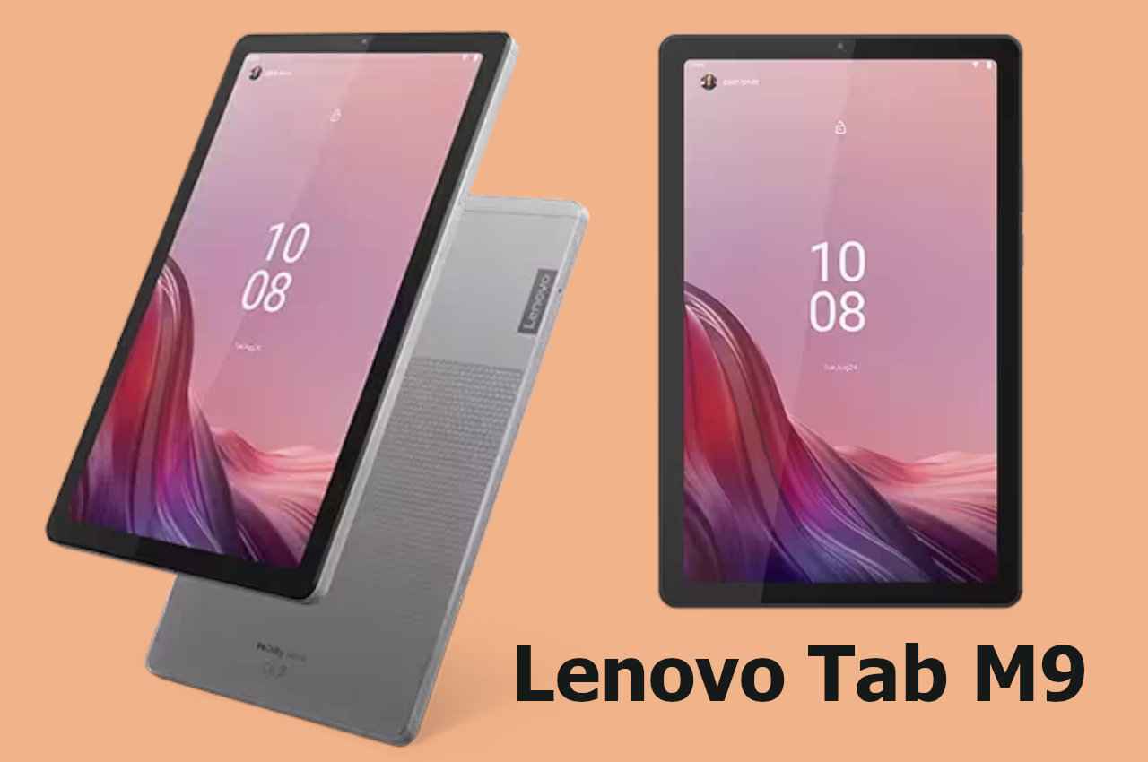 Lenovo ने उतारा नया Android Tab M9, कम कीमत में मिलेंगे दमदार फीचर्स