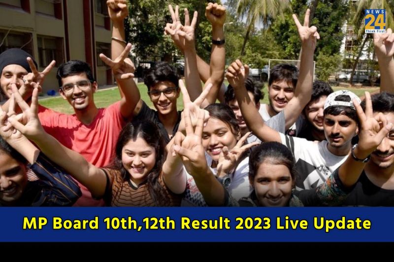 MP Board 10th,12th Result 2023