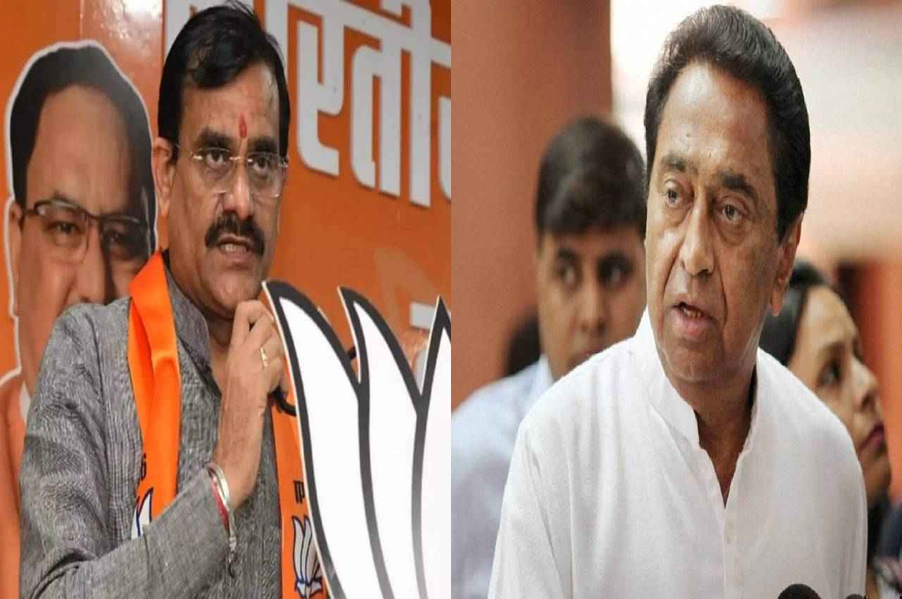 MP में चुनाव से पहले निकला 84 दंगों का जिन्न, BJP ने कमलनाथ को घेरा
