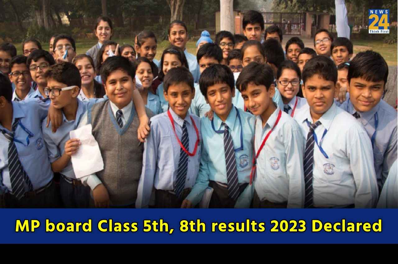 MP Board Result 2023: मध्य प्रदेश बोर्ड 5वीं और 8वीं का परिणाम घोषित, यहां Direct Link से करें चेक