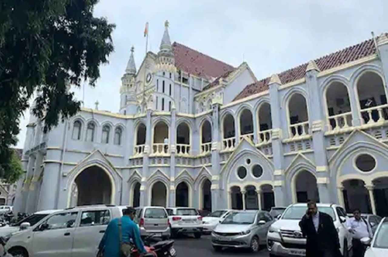 Madhya Pradesh Jabalpur High Court