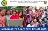 Maharashtra Board 12th Result 2023