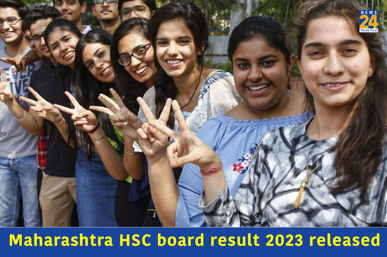 Maharashtra HSC 12th Result 2023