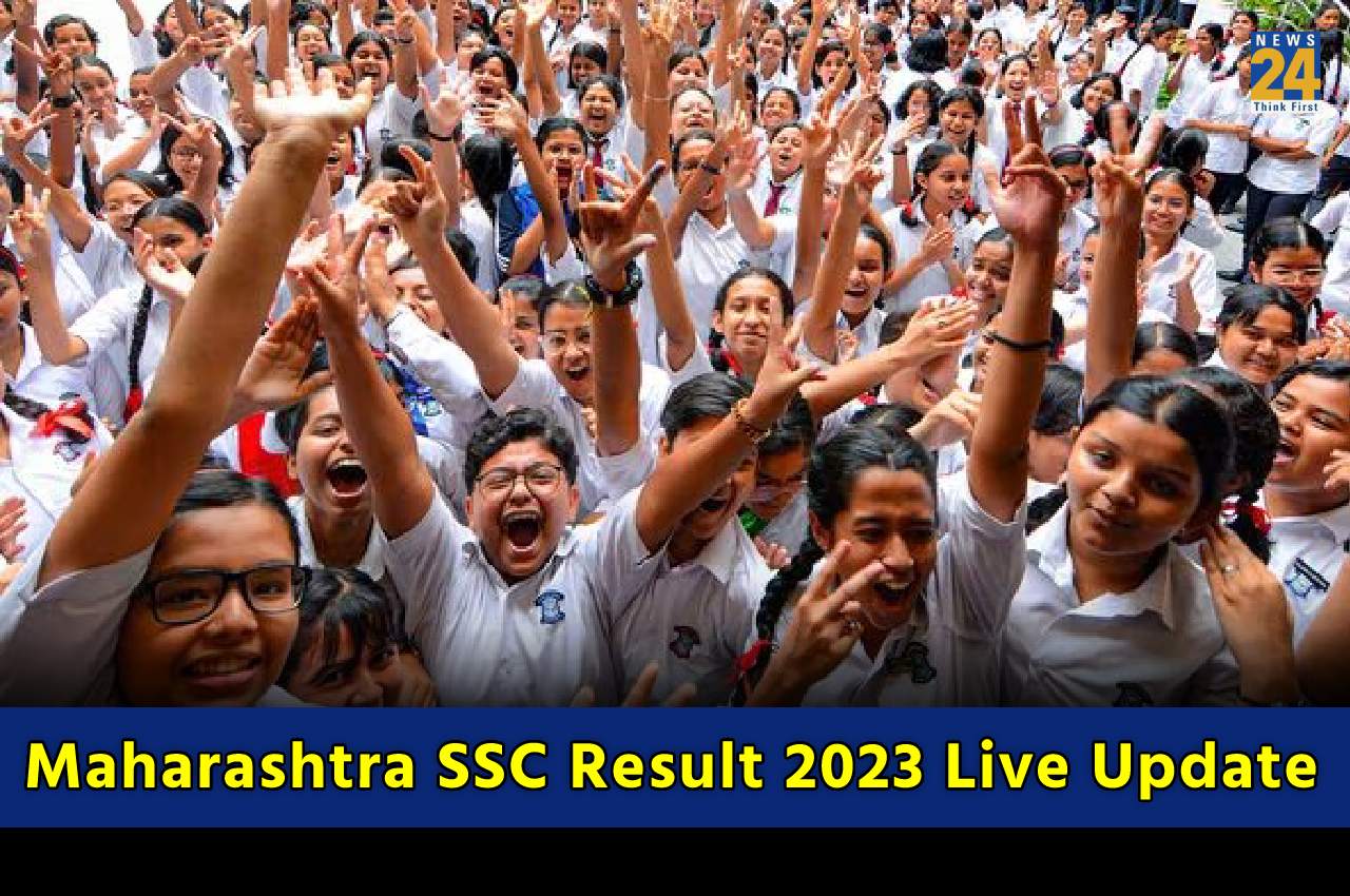 Maharashtra SSC Result 2023 Live