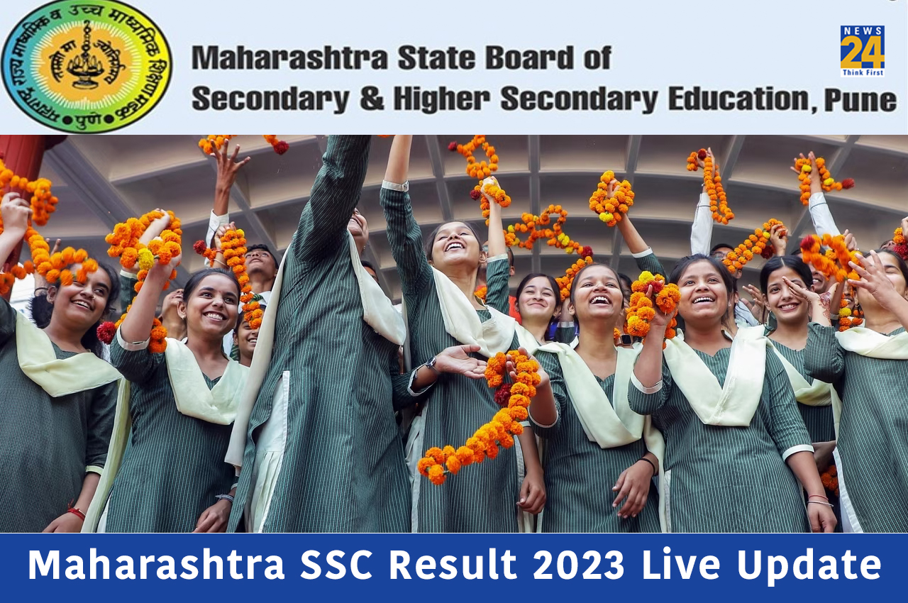 Maharashtra SSC Result 2023