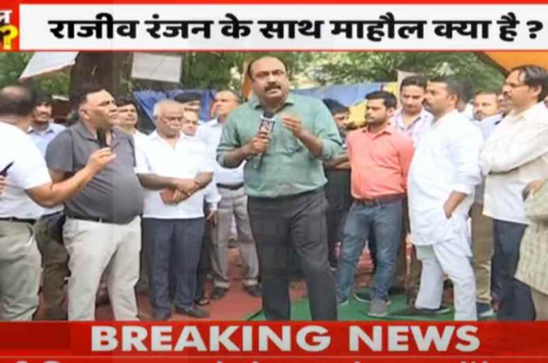 Mahaul kya hai