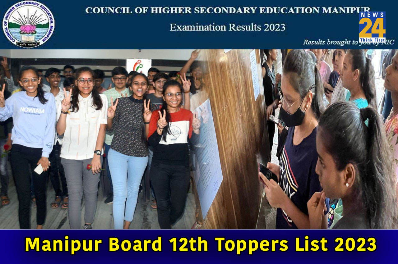 Manipur Board 12th Toppers List 2023