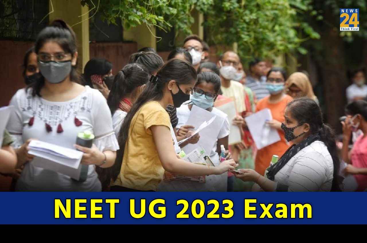 NEET-UG Admit Card 2023: नीट-यूजी परीक्षा का एडमिट कार्ड जारी, एग्जाम के लिए यहां चेक करें कुछ जरूरी दिशा-निर्देश