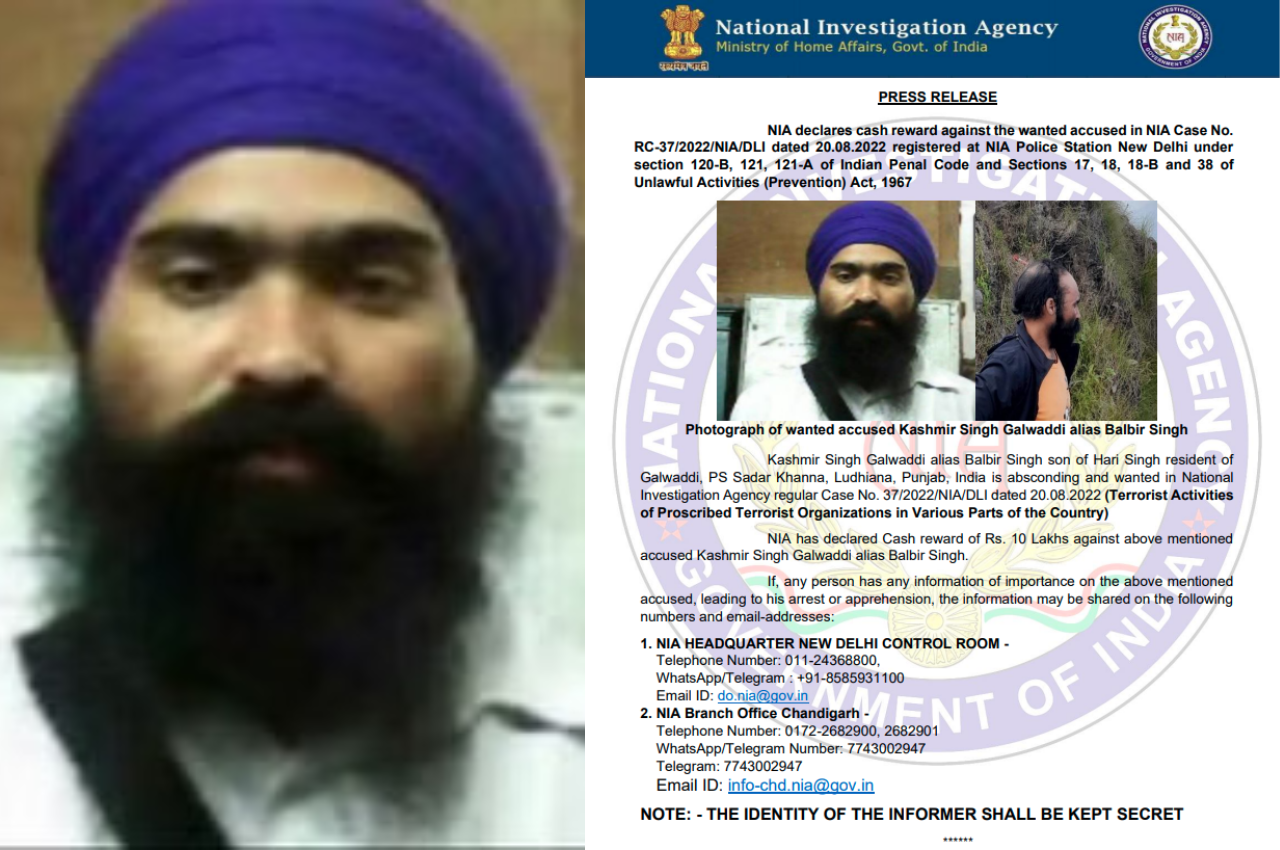 National Investigation Agency, Kashmir Singh Galwaddi, Balbir Singh, Punjab News