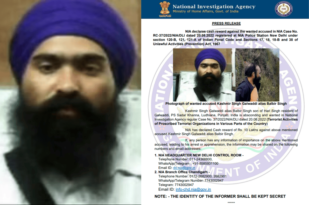 Punjab News: लुधियाना के रहने वाले खालिस्तानी समर्थक कश्मीर सिंह पर एनआईए ने रखा 10 लाख नकद इनाम