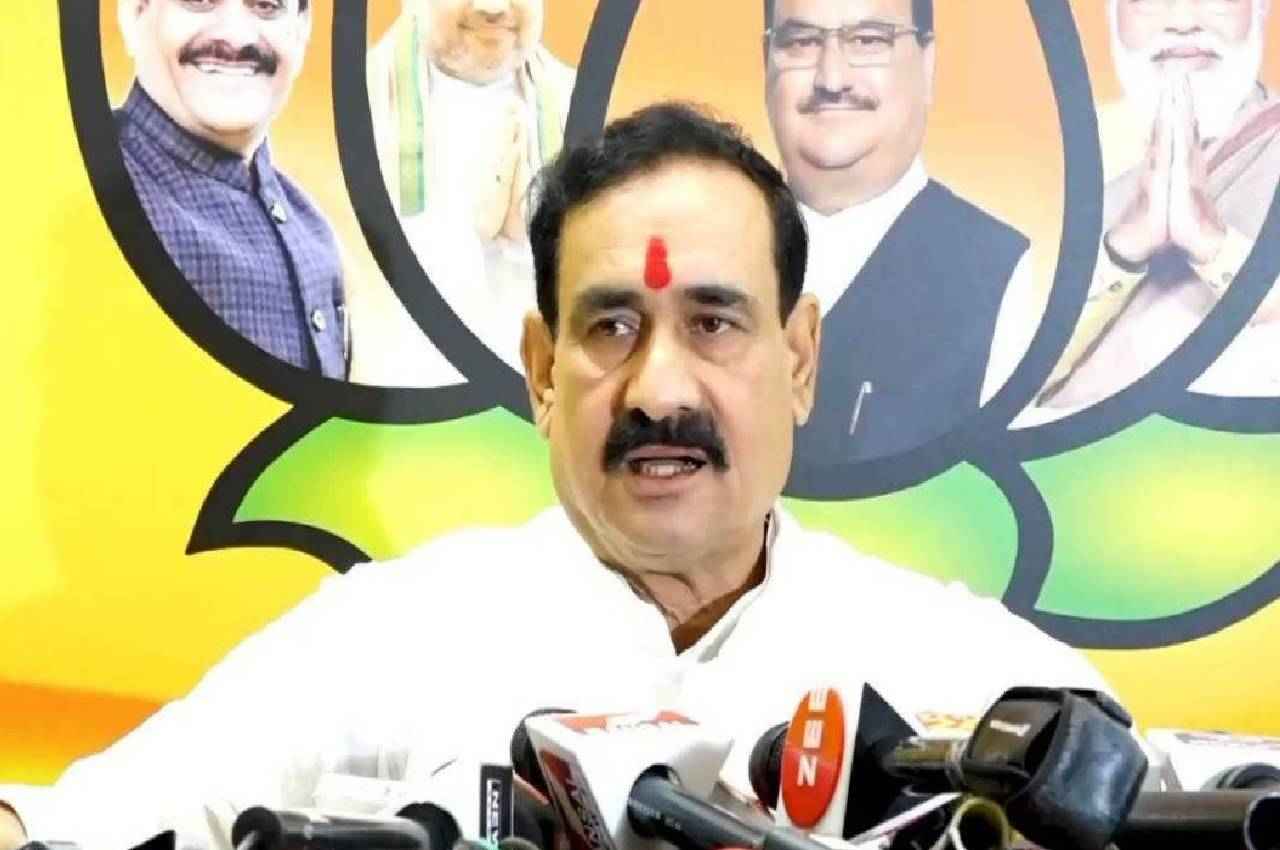 Narottam Mishra Digvijay Singh Narottam Mishra Digvijay Singh