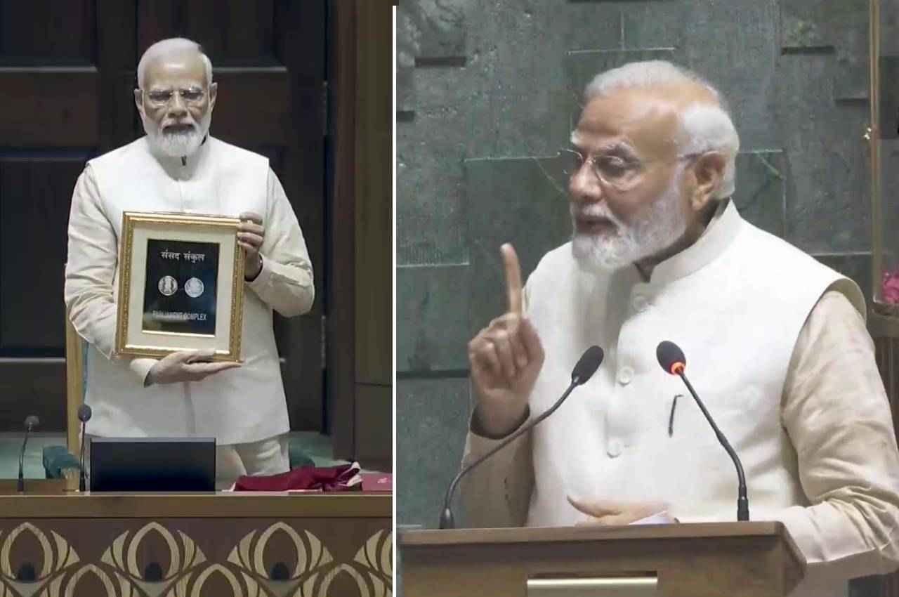 Parliament Ceremony: नई संसद में पीएम मोदी का पहला संबोधन, बोले- भारत की नई यात्रा की शुरुआत